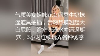 [2DF2]文轩探花约了个黑衣肉肉身材少妇啪啪，特写口交摸逼后入上位骑坐大力猛操 [BT种子]