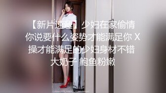 无套后入熟女阿姨