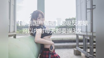 18招之女