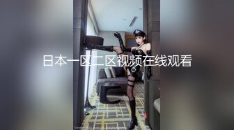 麻豆传媒 MAD045 禁宫奢淫传 英雄好色 亵玩妃子 销魂女神-陈可心