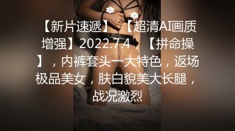 黑鬼自拍无套抽插长发女友