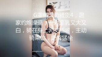 卫生间的激情口爆