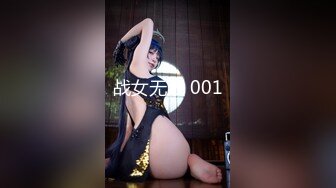 【二次元❤️萝莉】M-N✿ 初摄Cos性爱系列新人 挑逗玩弄肉棒硬邦邦 鲜嫩白虎穴无比紧致 旋吸龟头滚烫榨汁