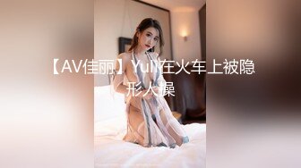  2024-05-18 蜜桃影像PME-258随机约炮高冷女主任