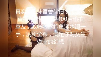 果冻传媒-母亲的新男友三调教女儿被发现母女双飞真过瘾李琼 戚小怜