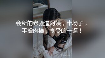 宝宝没钱 校花级高颜值美少女30Cm异物爆玩后庭 顶到心窝了 小身躯大能量 人美逼美大饱眼福