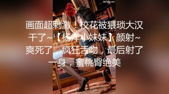 十月专业盗站流出公厕附近尾随那些尿急小跑赶着方便的时尚美女进厕所双镜头偷拍脸逼同框