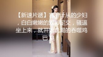 G乳尤物【初心不易守】前凸后翘~蹦舞弹乳~上位骑乘~抠穴自慰喷水【103V】 (57)