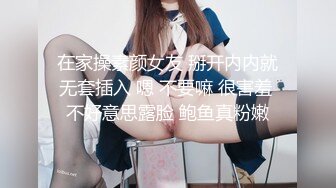 【边走边尿】御姐淫妻 烧婊子【橙子橙子】(6) 户外漏出放尿