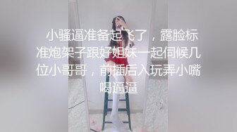 厕拍在美容院上班的素颜漂亮小妹非常饱满的馒头穴