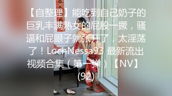 萝莉社 lls-197 泰国路边搭讪美女後带回酒店爆操