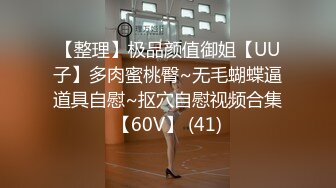  真实父女的故事6，终极珍藏视频剪辑到18分钟