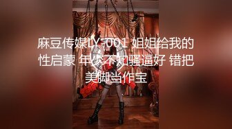 【极品白虎尤物】延安安 5.12女上位全自动榨精 肤白穴嫩 特写淫交蜜汁狂流 全是白浆视觉高潮盛宴