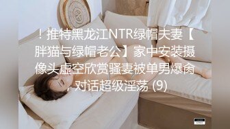 偷拍月子中心的美女护理师便秘拉屎拉不出来