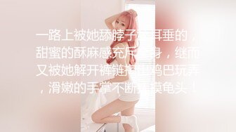 00后骚母狗女仆被操得差点断气