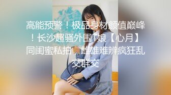 ABP-834 人生初・トランス狀態 激イキ絶頂セックス 50 全身仰け反り痙攣絶頂！暴れ乳！ 藤江史帆