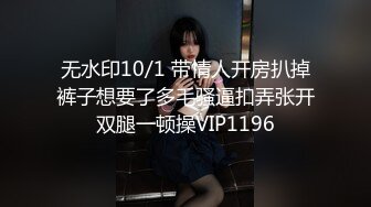 河南美女郭朝丹与男友分手后 做爱自拍视频被渣男泄愤曝光