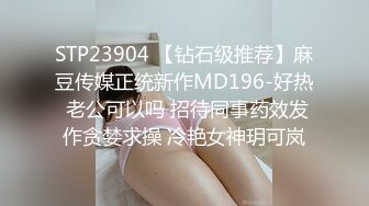 20岁女神下海！纯欲巅峰【田园橘子】这腰身这屁股简直绝了，毛茸茸的小逼逼，好想扑上去舔一下 (1)