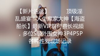 STP23628 皮肤白皙样貌好的极品妹妹 和年轻小男友沙发上啪啪做爱观音坐莲爽翻天