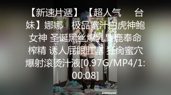 新人~平台第一清纯 100%初恋感觉~【旖培】揉穴+道具 爆撸N次，短发气质美女，逼逼也很粉很润