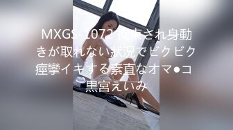 ✿诱惑小兔子✿性感兔女郎 摆弄骚姿 勾引我在床上后入 抽插嫩穴 巨爽，性感开档白丝小萝莉谁不爱呢？粉嫩肉蚌榨汁