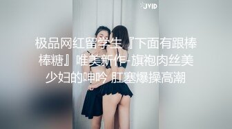 颜值不错的爆乳少妇，全程露脸跟大哥激情啪啪