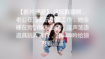 酒店厕所偷拍拍到大学毕业的美女实习经理反差激烈自慰1080P高清