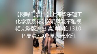 满背纹身萌萌哒双马尾美妞  无聊和炮友来一炮  特写深喉吸吮很卖力  主动上位骑乘  扶着屁股一顿猛操