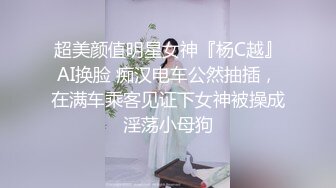 -主动为爸爸排忧解难 趁爸爸睡觉突然吃吊 爸爸爽了 直接无套干女儿