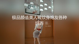 个人摄影20支～熟女的性欲与高潮