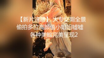 ❤️02反差学妹❤️卡哇伊清纯系萝莉女奴 掰开骚逼求你操！蜜桃臀反差萝利，观音坐莲你能坚持多久？逼粉奶大人形小母狗