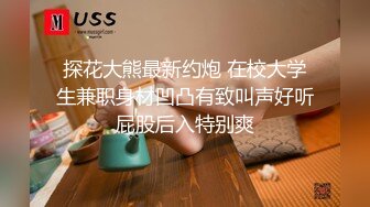 【反差婊子】大奶肥臀的眼镜骚货与炮友啪啪居家洗澡自慰 (5)