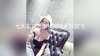 风骚婊妹再度来袭，全程露脸开档黑丝激情啪啪