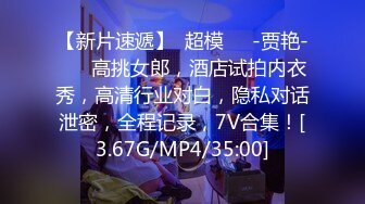 【农民工十里探花】晨勃炮农民工大哥身体壮，少妇干得嗷嗷叫，射好多直达高潮