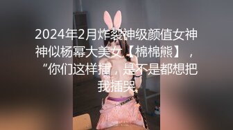 〖娇娇〗脚踩_咀嚼物_踩踏_闻舔船袜，多种刺激玩法SM调教，猎奇极品【22V】 (19)