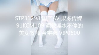  性感白虎 少女小希 罕见露脸真是美爆了 极品青春靓丽白丝女神 鲜嫩美鲍湿嗒嗒