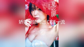 【专业男技师】SPA养生馆骚女全身精油按摩，镜头特写手指扣穴，水声哗哗浪叫，按摩床上来一发