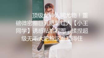 大二学舞蹈气质贫乳小妹扭动屁股脱下牛仔短裤，情趣开档内裤口交插嘴，抬起双腿抽插娇喘喊哥哥 操完厕所马桶上自慰