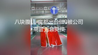 服务生金宋的特别客房服务