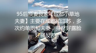 私密大保健 推油少年上门给三个美女轮流服务 这下爽歪歪了