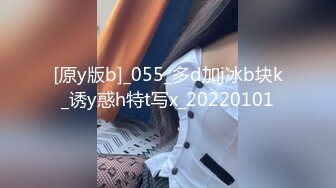 身材颜值巅峰，比女人还女人极品T【MUNSUOO】私拍~榨精紫薇啪啪分不清雌雄 (14)