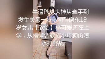 9-5奥特曼约良家小妹，学生制服真清纯，床上吃鸡暴露骚货本性，还能无套