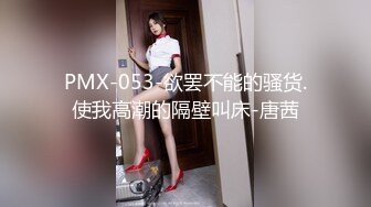 情色主播 玉美人秀_啪啪 (4)