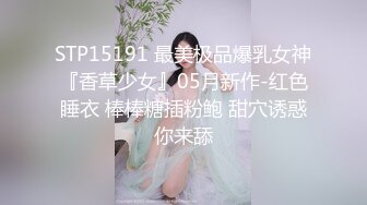 -漂亮的OL制服美女电脑坏了找来修理工把自己的逼穴一起维修