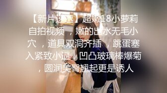 巨乳妈妈：儿子来亲妈妈，舌吻好爽呀，快顶死妈妈了，你射好多呀，我要纸巾，射到奶子上来了。第二部！