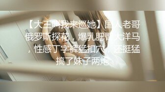 骚到极致~女淫魔【雅典娜】对镜抠逼狂喷~浓稠粘液嘀嗒【10V】 (4)