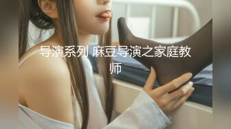 高端外围女探花飞哥3000元约炮商学院在校清纯舞蹈生神似奶茶妹 - 叫声诱人