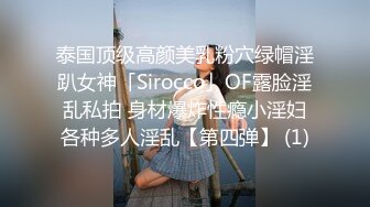 【Stripchat】国产反差性冷淡脸女主播「lucy_1811」死库水少女变身妖艳眼镜娘魅惑自慰