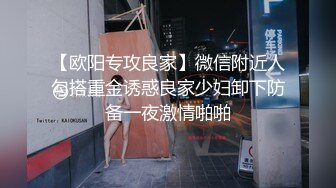 情侣泄密最新纹身情侣卧室疯狂啪啪自拍流出 各种姿势轮番上阵 激情顶肏内射冒白浆 全程对白无敌