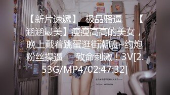 极品美臀少妇又纯又欲，骚舞诱惑曲线不是最完美的，但足够让你硬